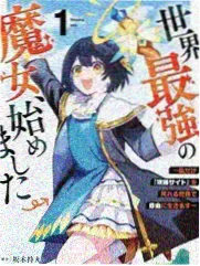 编剧请就位 综艺封面 创作竞技